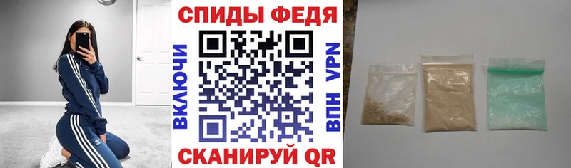 АМФЕТАМИН 98%  маркетплейс официальный сайт  Маркс  даркнет сайт 