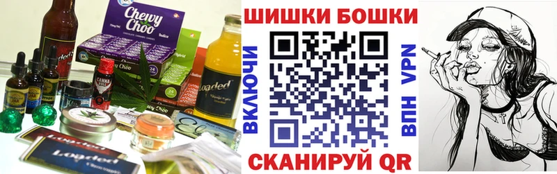 KRAKEN ONION  Маркс  Еда ТГК марихуана  цена  