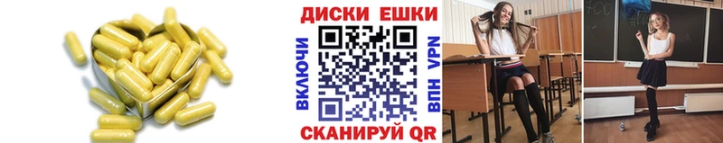 ЭКСТАЗИ mix  Маркс 
