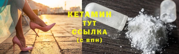 марки lsd Армянск