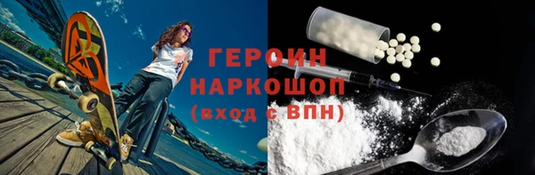 ешки Аркадак