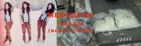 стаф Семикаракорск