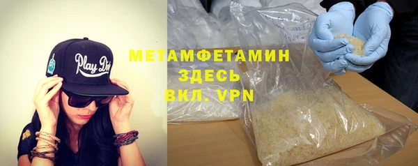мяу мяу мука Арсеньев