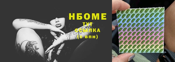 ешки Аркадак