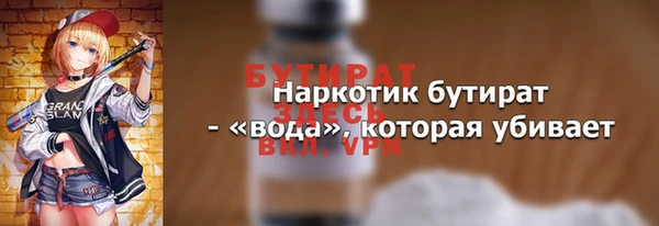 марки lsd Армянск