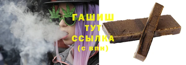 ешки Аркадак