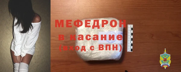 марки lsd Армянск