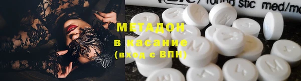 ешки Аркадак