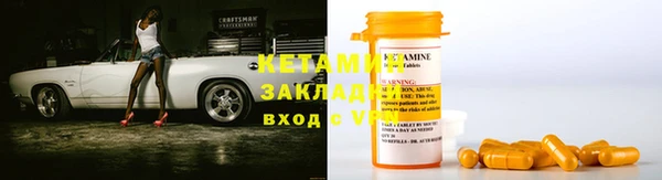марки lsd Армянск