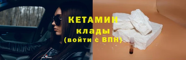 мяу мяу мука Арсеньев