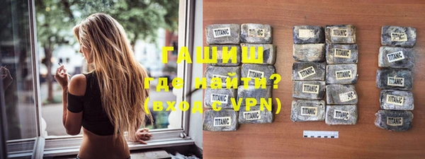 дмт Семёнов