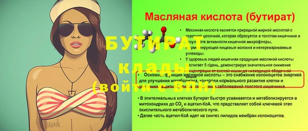 марки lsd Армянск