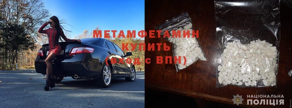 марки lsd Армянск