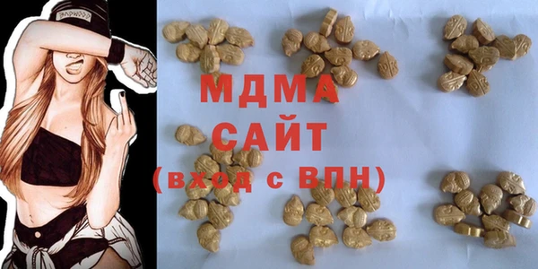 ешки Аркадак