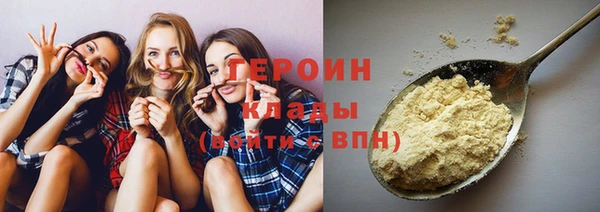 мяу мяу мука Арсеньев