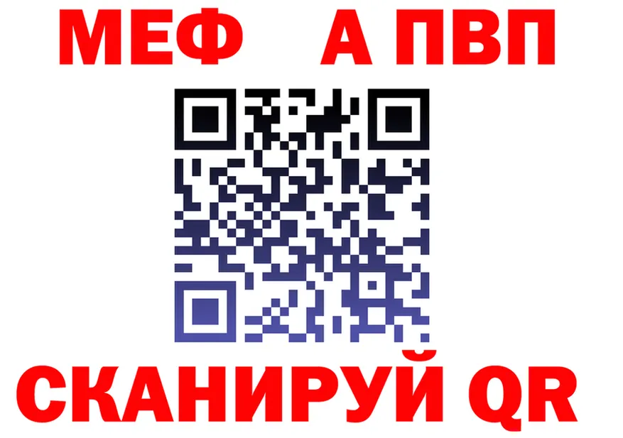 ТГК Wax ТОР площадка гидра Маркс