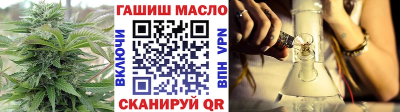 что такое   Маркс  ТГК концентрат 