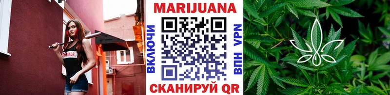 где найти наркотики  нарко площадка какой сайт  Бошки марихуана THC 21%  Маркс 